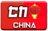 gambar prediksi china togel akurat bocoran GARITOTO